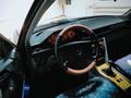 Mercedes-Benz E 300 1988 годаүшін1 100 000 тг. в Астана – фото 14