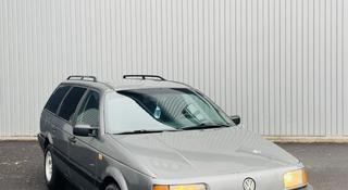 Volkswagen Passat 1991 годаүшін1 350 000 тг. в Караганда
