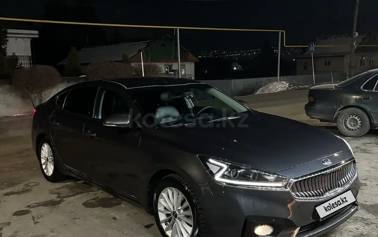 Kia K7 2016 года за 9 500 000 тг. в Алматы