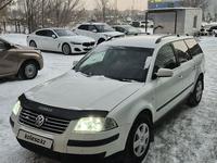 Volkswagen Passat 2002 года за 2 100 000 тг. в Астана