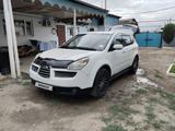 Subaru Tribeca 2006 года за 5 200 000 тг. в Алматы