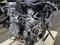КОНТРАКТНЫЙ ДВИГАТЕЛЬ 1GR-FE 4.0L TOYOTA (1GR/3UR/1UR/VQ40/2TR/) за 91 000 тг. в Алматы