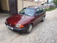 Opel Astra 1993 года за 950 000 тг. в Шымкент