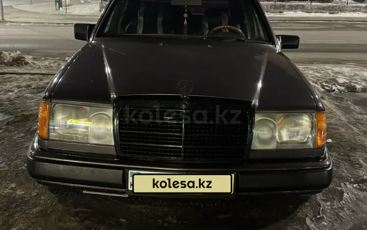 Mercedes-Benz E 230 1991 года за 1 400 000 тг. в Астана