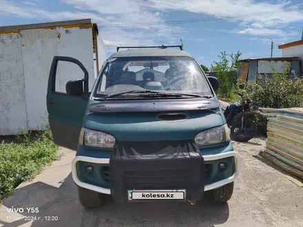 Mitsubishi Delica 1997 года за 4 520 000 тг. в Караганда