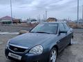 ВАЗ (Lada) Priora 2170 2015 годаfor3 100 000 тг. в Атырау – фото 5