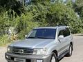 Toyota Land Cruiser 2006 годаүшін9 000 000 тг. в Алматы