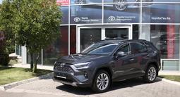 Toyota RAV4 Luxe 2.0 2023 года за 22 240 000 тг. в Алматы