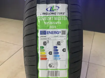 185/65R14 LINGLONG COMFORT MASTERүшін14 000 тг. в Алматы