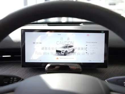 Chery Tiggo 9 Flagship 2026 года за 14 990 000 тг. в Хромтау – фото 10