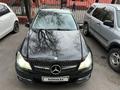 Mercedes-Benz C 180 2013 года за 7 500 000 тг. в Алматы – фото 13