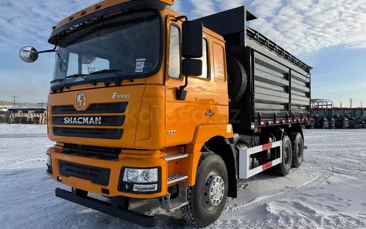 Shacman  SX3258DR384 (Сделано в Казахстане) 2026 года за 39 000 000 тг. в Петропавловск