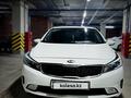 Kia Cerato 2017 года за 7 400 000 тг. в Астана – фото 6