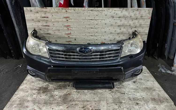 МОРДА ~ НОУСКАТ ~ ~ SUBARU ~ FORESTER ~ SH за 400 000 тг. в Костанай