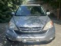 Honda CR-V 2011 года за 7 200 000 тг. в Алматы