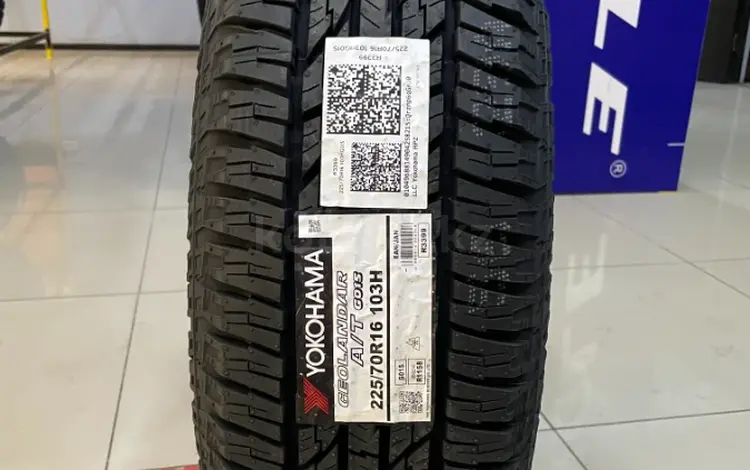 Yokohama Geolandar A/T G015 225/70R16 103H за 46 400 тг. в Алматы