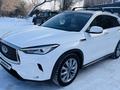 Infiniti QX50 2019 годаүшін16 700 000 тг. в Караганда