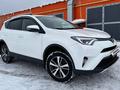 Toyota RAV4 2016 годаfor12 000 000 тг. в Актобе