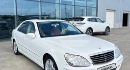 Mercedes-Benz S 280 2004 года за 4 790 000 тг. в Атырау – фото 2