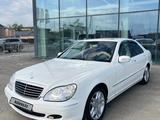 Mercedes-Benz S 280 2004 года за 4 790 000 тг. в Атырау – фото 3