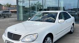 Mercedes-Benz S 280 2004 года за 4 790 000 тг. в Атырау – фото 3