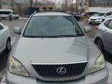 Lexus RX 330 2004 года за 6 200 000 тг. в Степногорск
