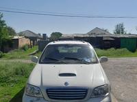 Kia Carnival 2002 годаfor1 600 000 тг. в Алматы