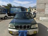 Subaru Forester 2001 года за 3 300 000 тг. в Семей – фото 3