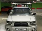Subaru Forester 2004 годаүшін4 500 000 тг. в Алматы