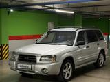 Subaru Forester 2004 годаүшін4 500 000 тг. в Алматы – фото 3