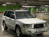 Subaru Forester 2004 годаүшін4 500 000 тг. в Алматы – фото 2