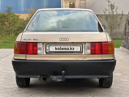 Audi 80 1988 года за 1 400 000 тг. в Павлодар – фото 7