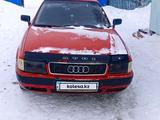 Audi 80 1991 года за 1 550 000 тг. в Явленка