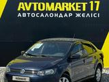 Volkswagen Polo 2013 годаүшін3 850 000 тг. в Шымкент