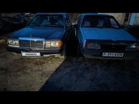 Mercedes-Benz 190 1990 годаүшін1 250 000 тг. в Семей