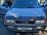 Audi 90 1989 года за 950 000 тг. в Астана