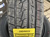SONIX — 966 за 15 600 тг. в Алматы