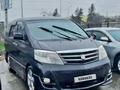 Toyota Alphard 2007 годаүшін8 700 000 тг. в Алматы