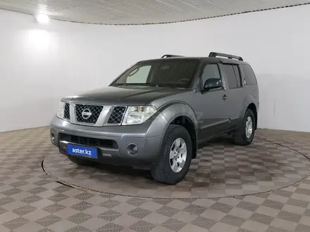 Nissan Pathfinder 2005 года за 6 690 000 тг. в Шымкент