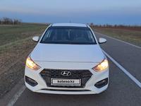 Hyundai Accent 2020 года за 7 300 000 тг. в Павлодар