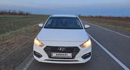 Hyundai Accent 2020 года за 8 100 000 тг. в Павлодар