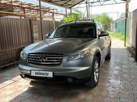 Infiniti FX35 2005 годаүшін4 500 000 тг. в Алматы