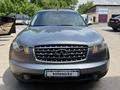 Infiniti FX35 2005 года за 4 500 000 тг. в Алматы – фото 6