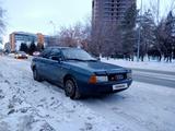 Audi 80 1991 годаүшін1 250 000 тг. в Петропавловск