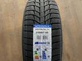 215/65r17 Triangle SNOWLINK PL01үшін36 000 тг. в Астана – фото 2