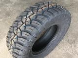 31X10.50R15 LT General Grabber x3 MT за 131 000 тг. в Алматы