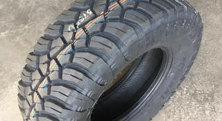 31X10.50R15 LT General Grabber x3 MT за 80 000 тг. в Алматы