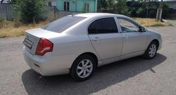 Lifan Solano 2015 года за 1 700 000 тг. в Алматы – фото 5