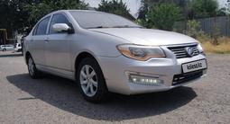 Lifan Solano 2015 года за 1 700 000 тг. в Алматы – фото 2