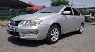 Lifan Solano 2015 года за 1 700 000 тг. в Алматы